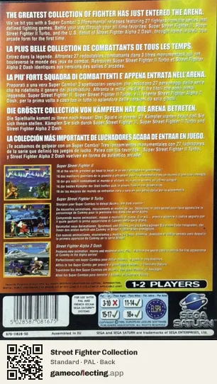 Street Fighter Collection Sega Saturn, PAL box back