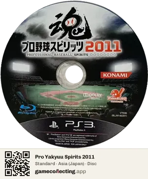 Pro Yakyuu Spirits 2011 PlayStation 3, Asia disc