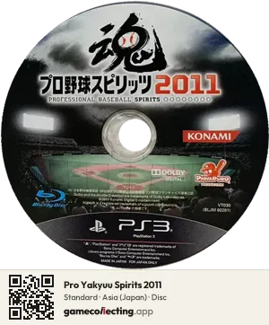 Pro Yakyuu Spirits 2011 PlayStation 3, Asia disc