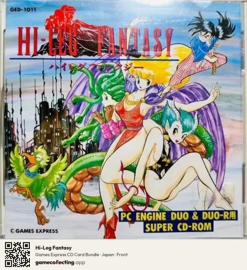 Hi-Leg Fantasy TurboGrafx-CD, Japan box front