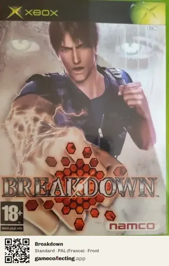 Breakdown Xbox, France box front