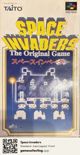 Space Invaders Super Nintendo Entertainment System, Asia box front