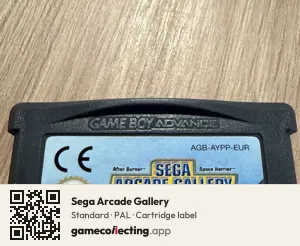 Sega Arcade Gallery Game Boy Advance, PAL cartridge label