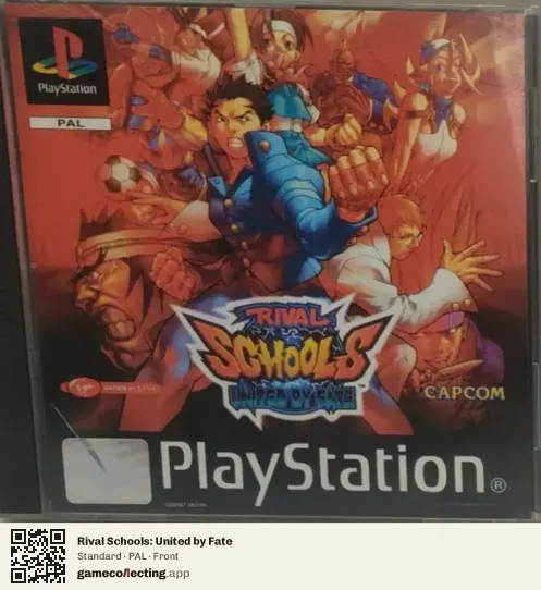 Rival Schools: United by Fate PlayStation, PAL box front