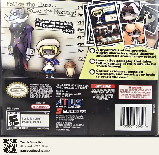 Touch Detective Nintendo DS, NTSC box back