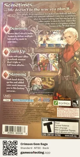 Crimson Gem Saga PlayStation Portable, NTSC box back