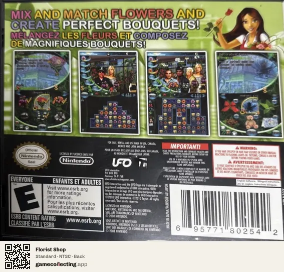 Florist Shop Nintendo DS, NTSC box back