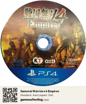 Samurai Warriors 4 Empires PlayStation 4, Asia disc