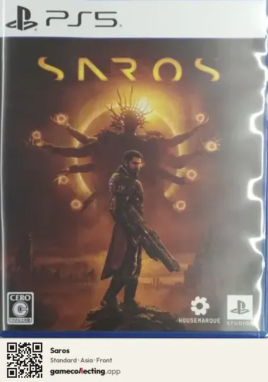 Saros PlayStation 5, Asia box front