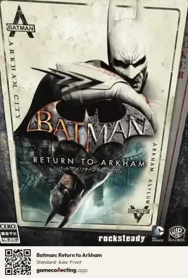 Batman: Return to Arkham PlayStation 4, Asia box front