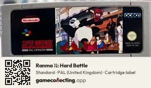 Ranma ½: Hard Battle Super Nintendo Entertainment System, PAL cartridge label