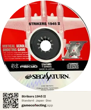 Strikers 1945 II Sega Saturn, Japan disc