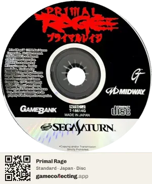 Primal Rage Sega Saturn, Japan disc