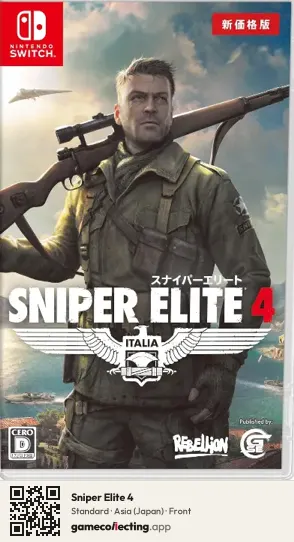 Sniper Elite 4 Nintendo Switch, Asia box front