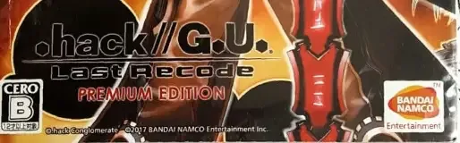 .hack//G.U. Last Recode, the CERO letter on its front
