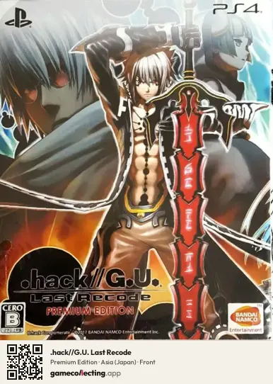 .hack//G.U. Last Recode PlayStation 4, Asia box front
