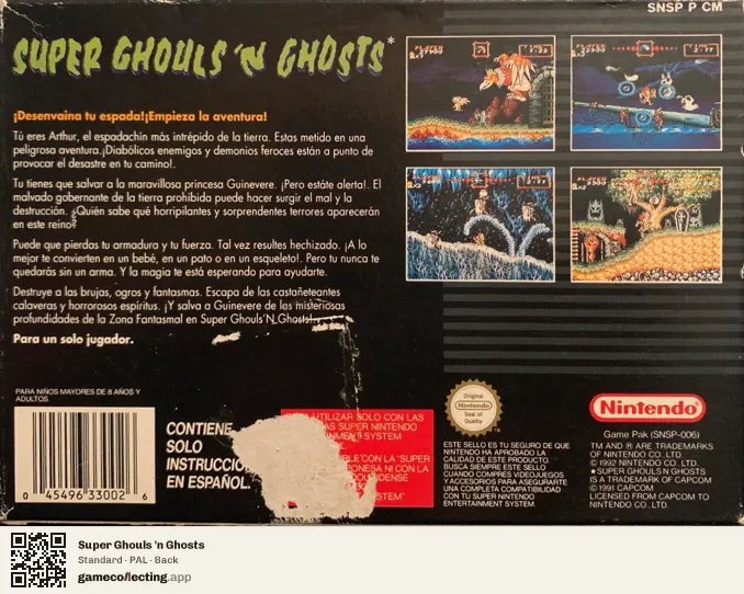 Super Ghouls 'n Ghosts Super Nintendo Entertainment System, PAL box back