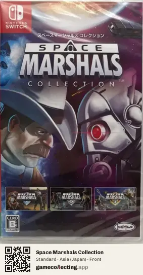 Space Marshals Collection Nintendo Switch, Asia box front