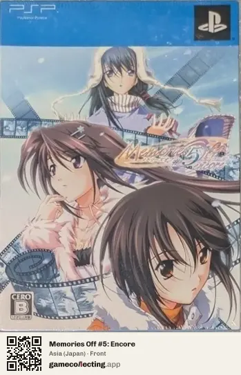 Memories Off #5: Encore PlayStation Portable, Asia box front