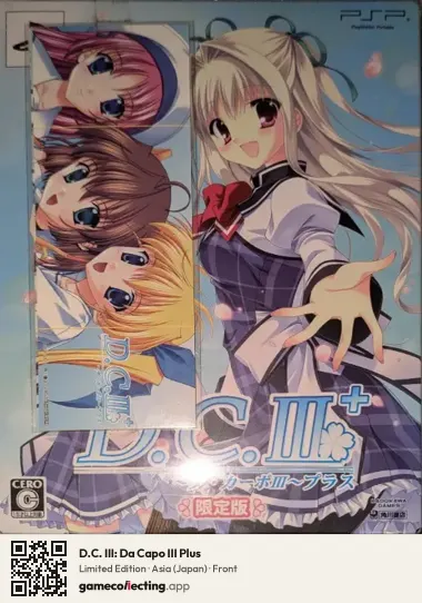 D.C. III: Da Capo III Plus PlayStation Portable, Asia box front