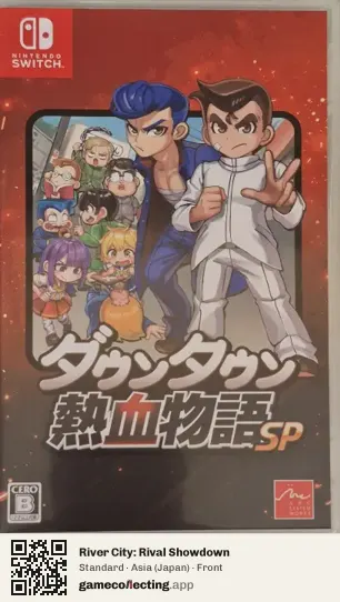 River City: Rival Showdown Nintendo Switch, Asia box front