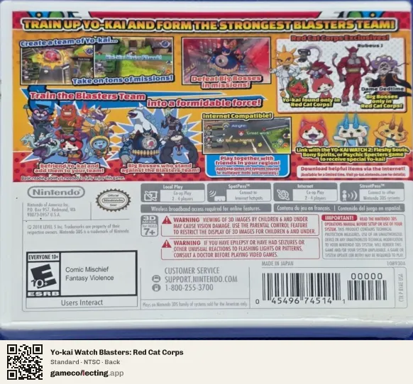 Yo-kai Watch Blasters: Red Cat Corps Nintendo 3DS, NTSC box back