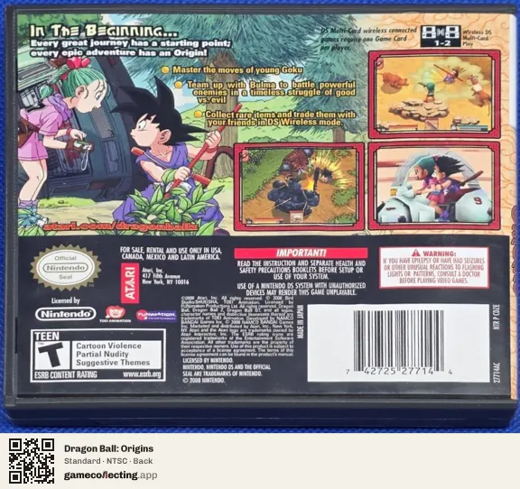 Dragon Ball: Origins Nintendo DS, NTSC box back