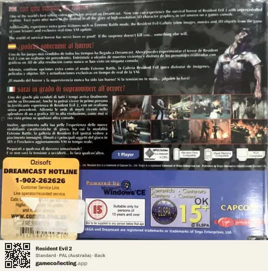 Resident Evil 2 Sega Dreamcast, Australia box back