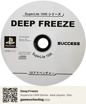 Deep Freeze PlayStation, Asia disc