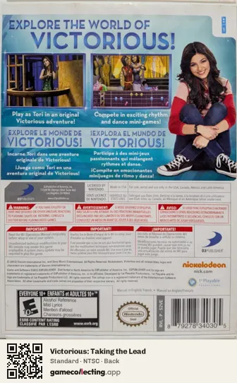 Victorious: Taking the Lead Nintendo Wii, NTSC box back