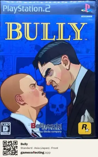 Bully PlayStation 2, Asia box front