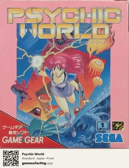 Psychic World Sega Game Gear, Japan box front