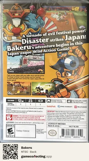Bakeru Nintendo Switch, NTSC box back