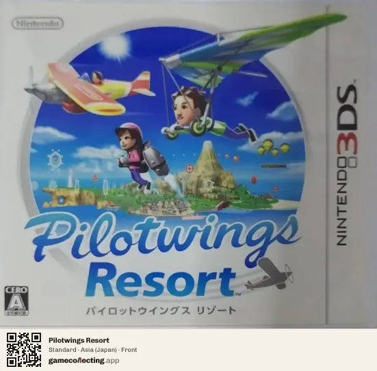 Pilotwings Resort Nintendo 3DS, Asia box front