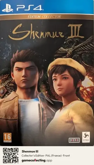 Shenmue III PlayStation 4, France box front