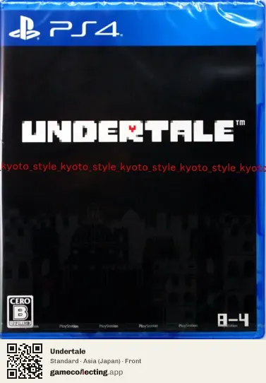 Undertale PlayStation 4, Japan box front