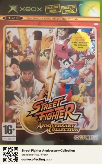 Street Fighter Anniversary Collection Xbox, PAL box front