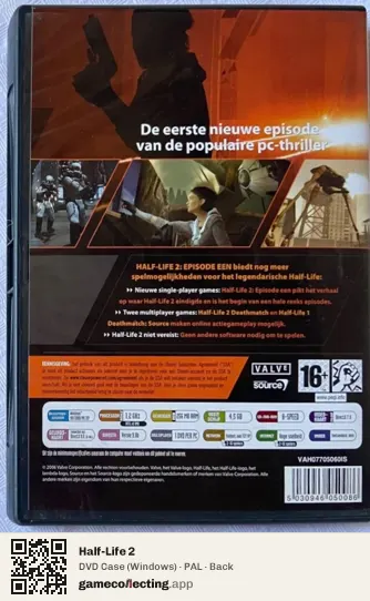 Half-Life 2 Computer, PAL box back