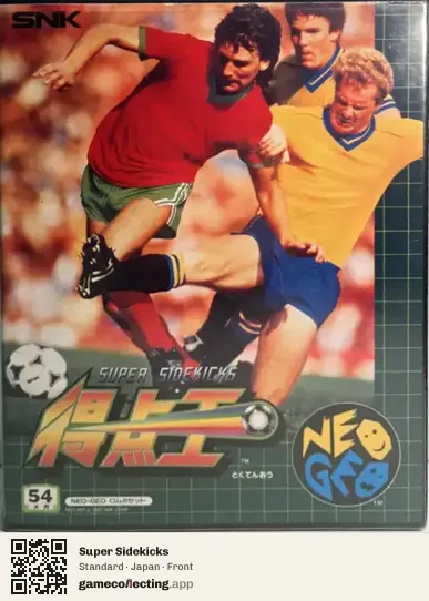 Super Sidekicks Neo Geo AES, Japan box front