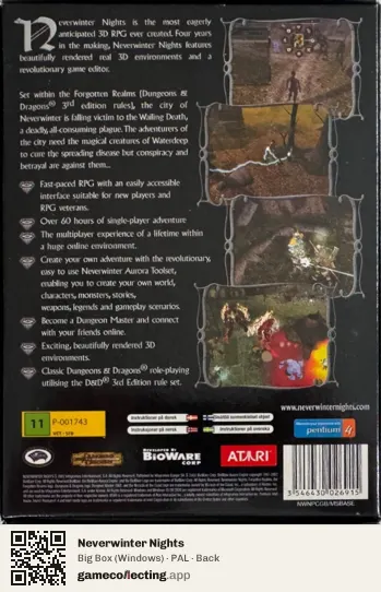 Neverwinter Nights Computer, PAL box back