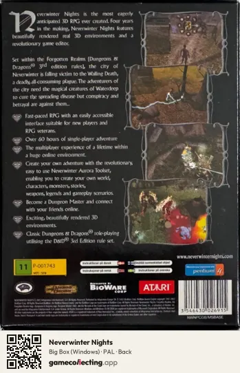 Neverwinter Nights Computer, PAL box back
