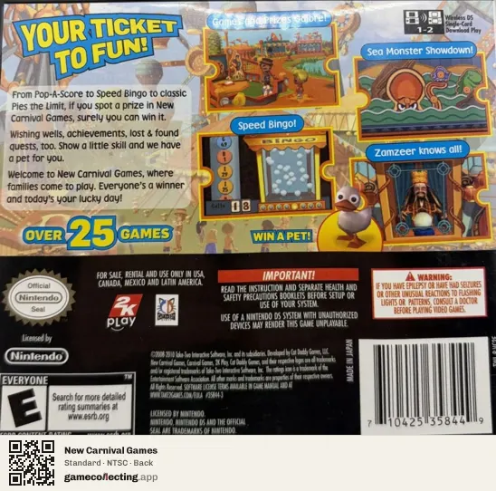 New Carnival Games Nintendo DS, NTSC box back