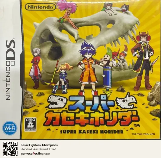 Fossil Fighters: Champions Nintendo DS, Asia box front