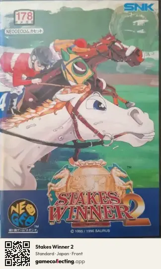 Stakes Winner 2 Neo Geo AES, Japan box front