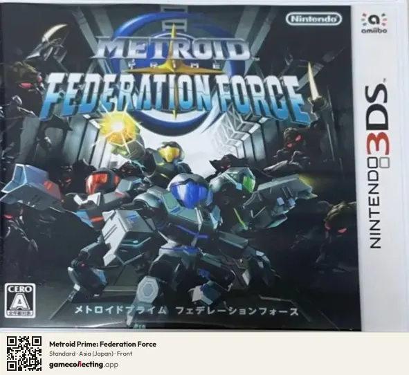 Metroid Prime: Federation Force Nintendo 3DS, Japan box front