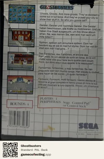 Ghostbusters Sega Master System, PAL box back