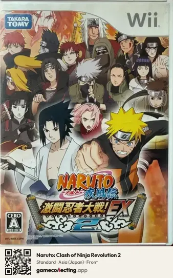 Naruto: Clash of Ninja Revolution 2 Nintendo Wii, Asia box front