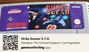 Strike Gunner S.T.G Super Nintendo Entertainment System, PAL cartridge label