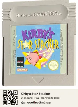 Kirby's Star Stacker Game Boy, PAL cartridge label