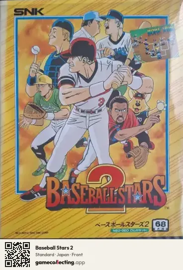 Baseball Stars 2 Neo Geo AES, Japan box front